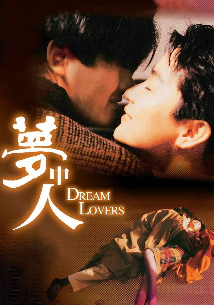 Dream Lovers poster