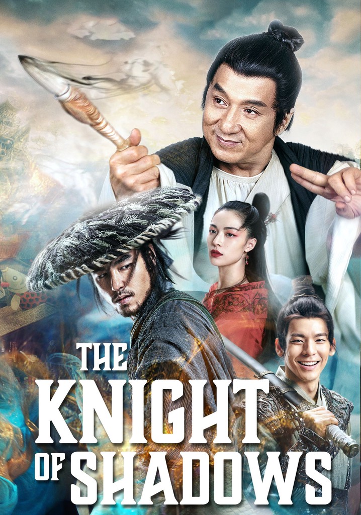 The Knight of Shadows: Between Yin and Yang poster
