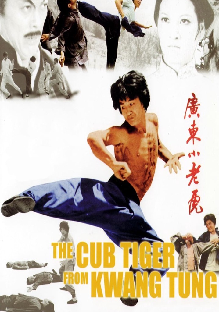 The Cub Tiger from Kwang Tung poster