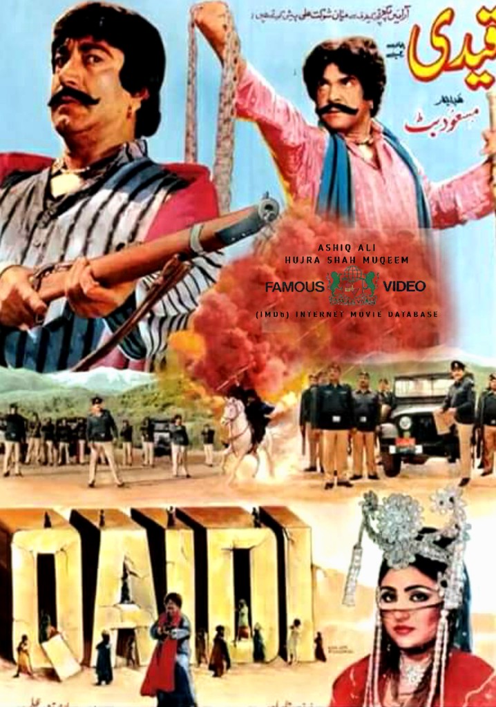 Qaidi poster
