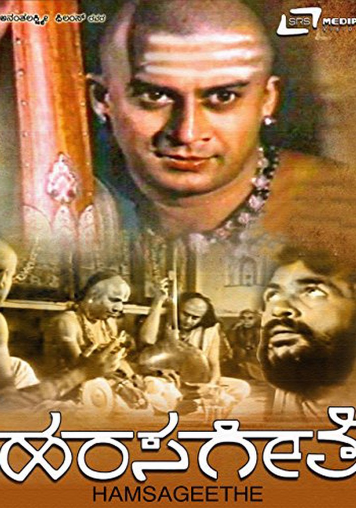 Hamsageethe poster