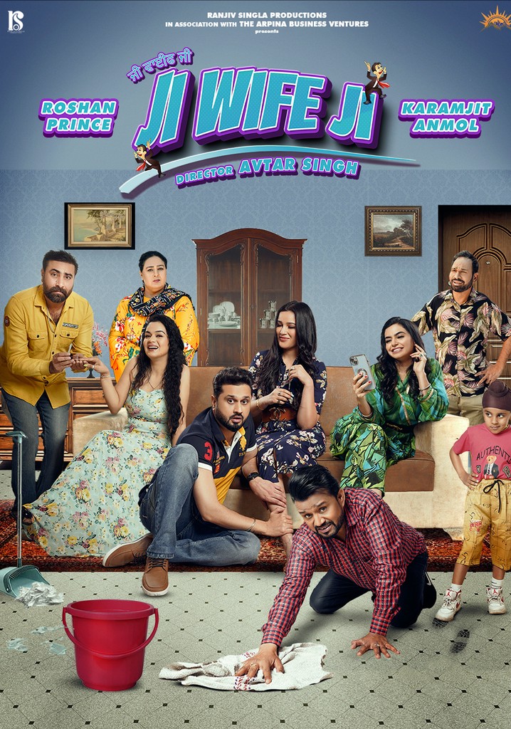 Ji Wife Ji poster