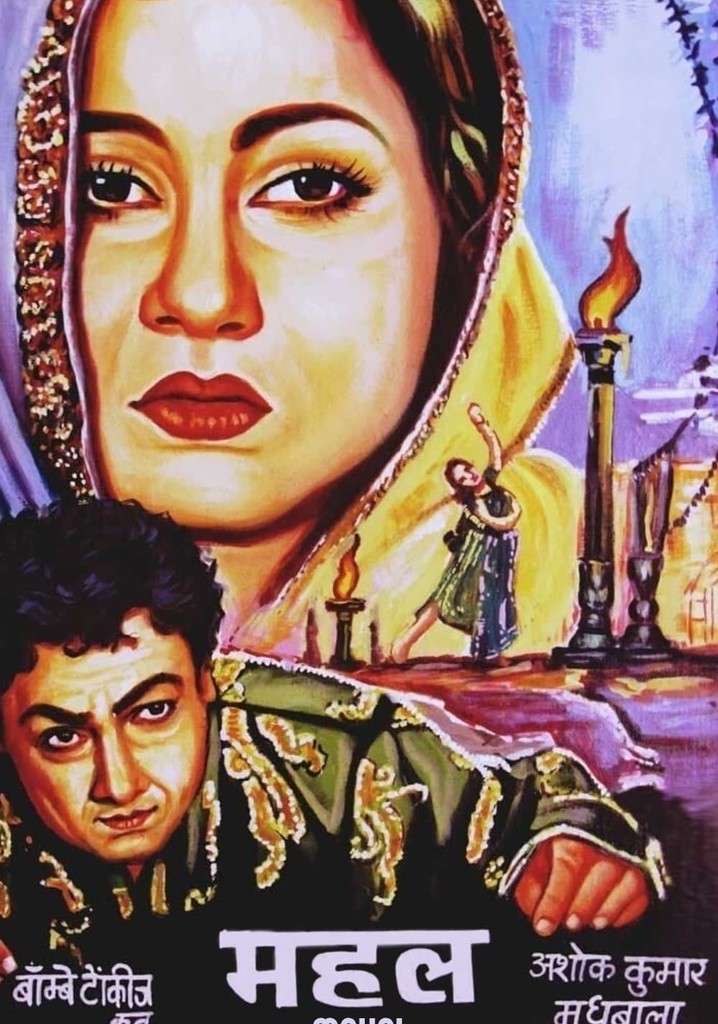Mahal poster