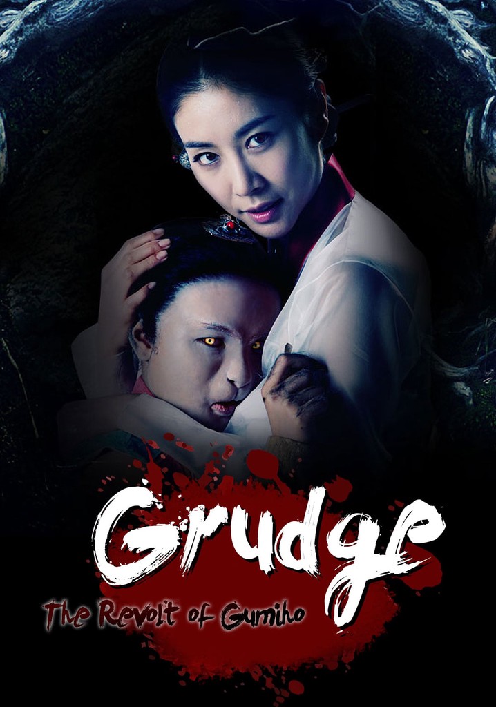 Grudge: The Revolt of Gumiho poster