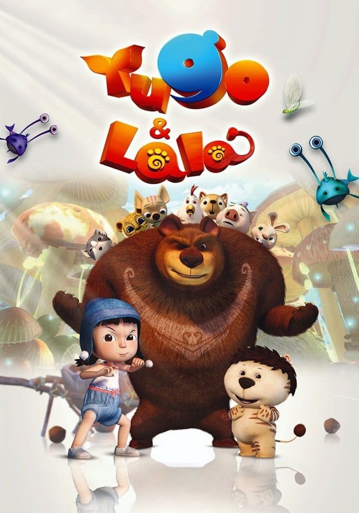Yugo and Lala poster