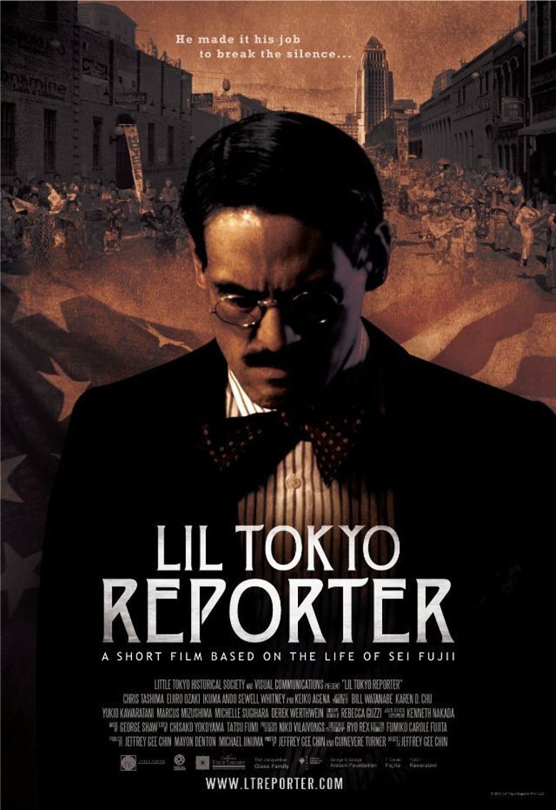 Lil Tokyo Reporter poster