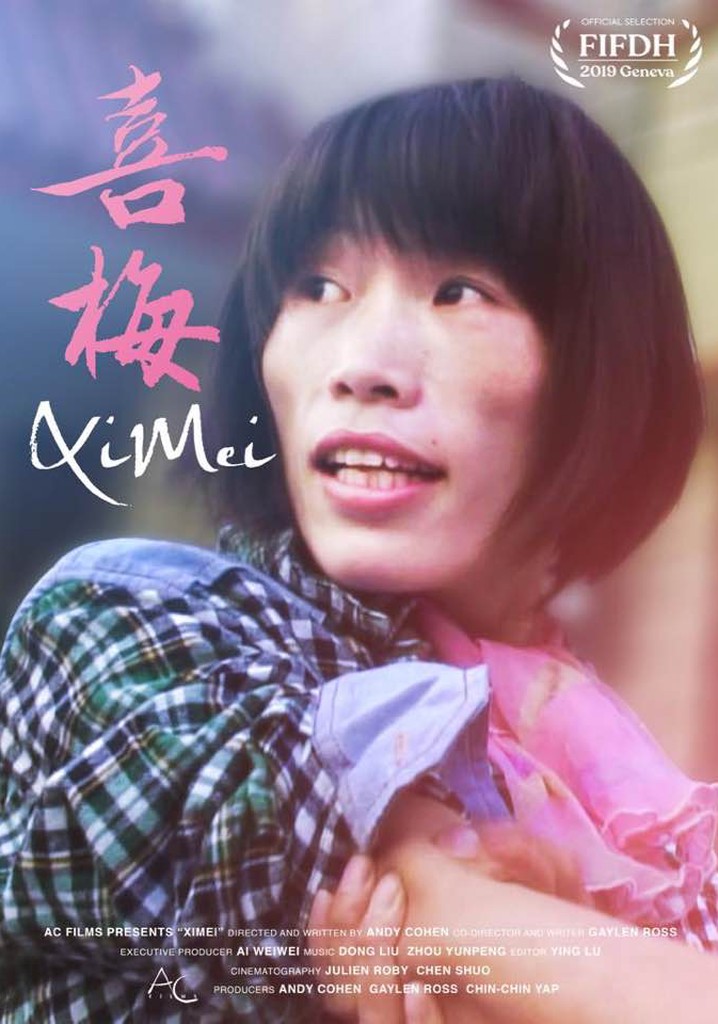 Ximei poster