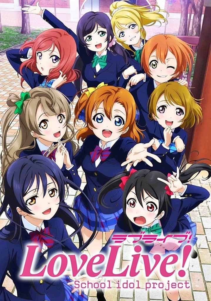 Love Live! School Idol Project poster