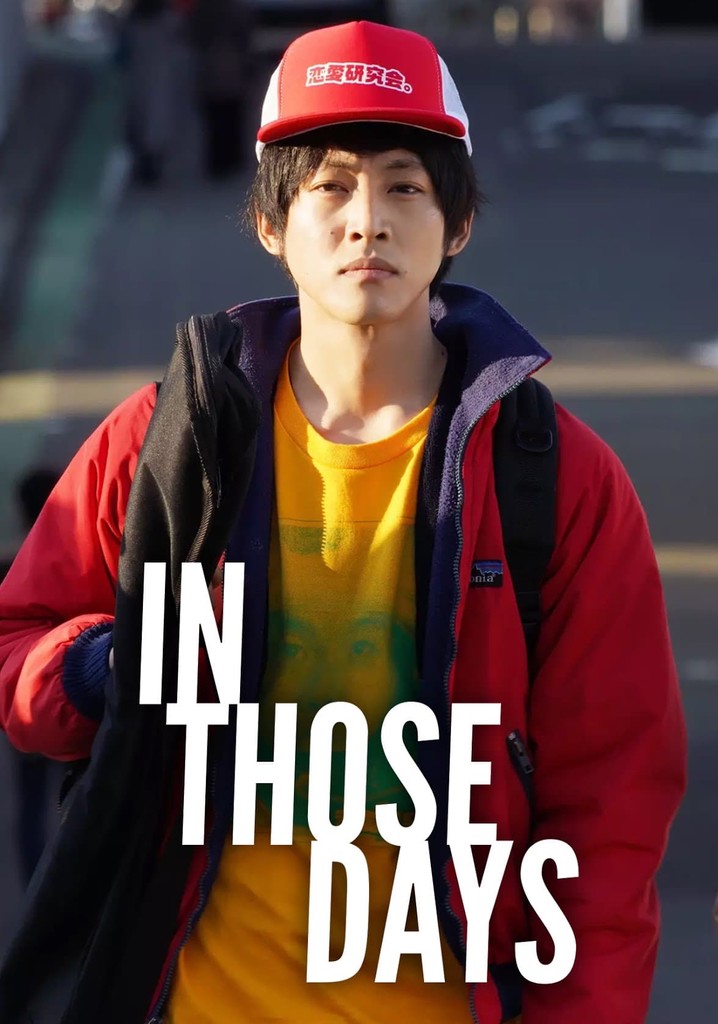 In Those Days poster