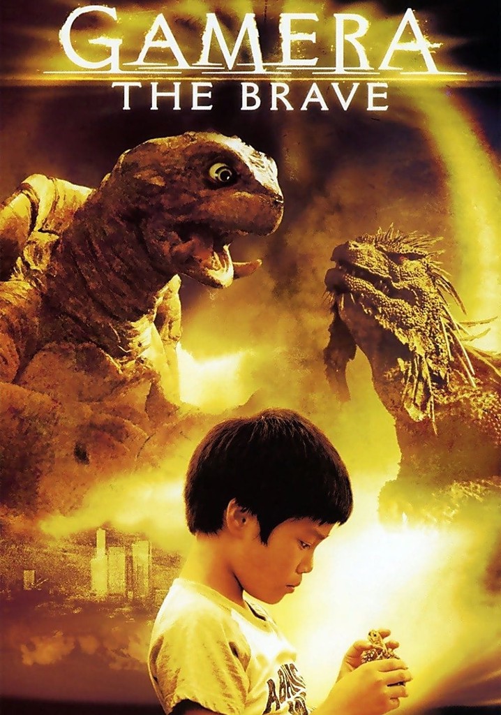 Gamera the Brave poster