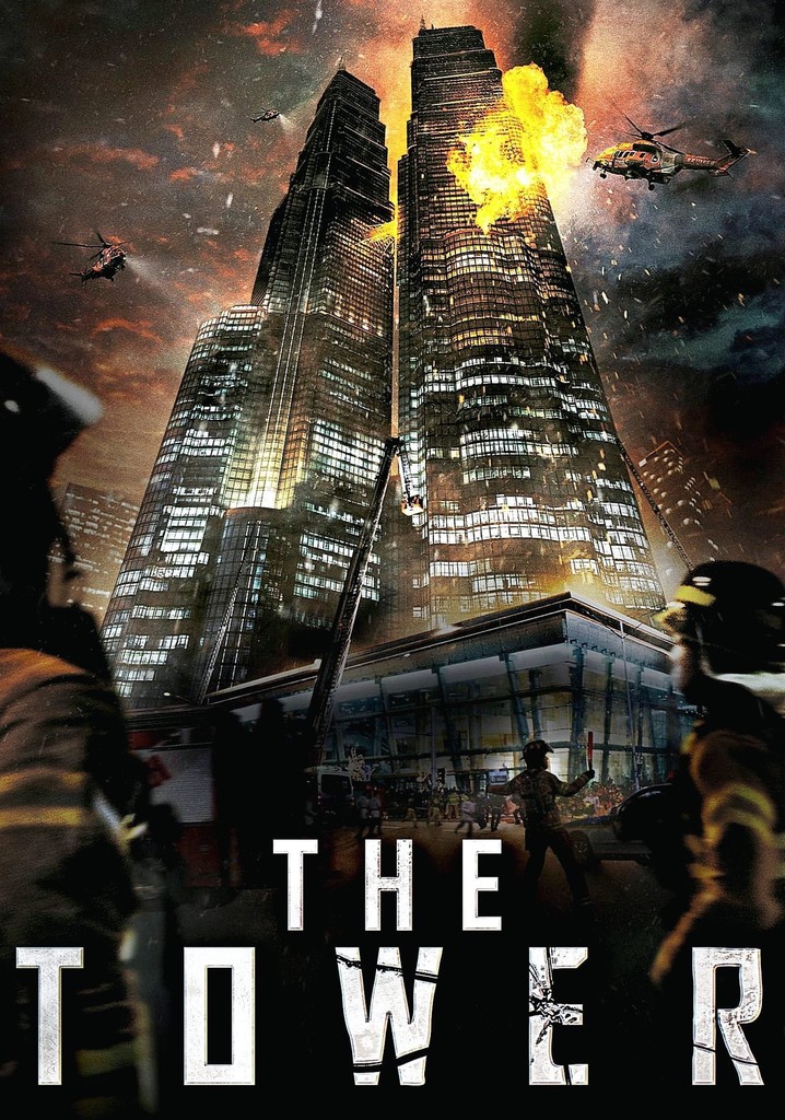 The Tower poster