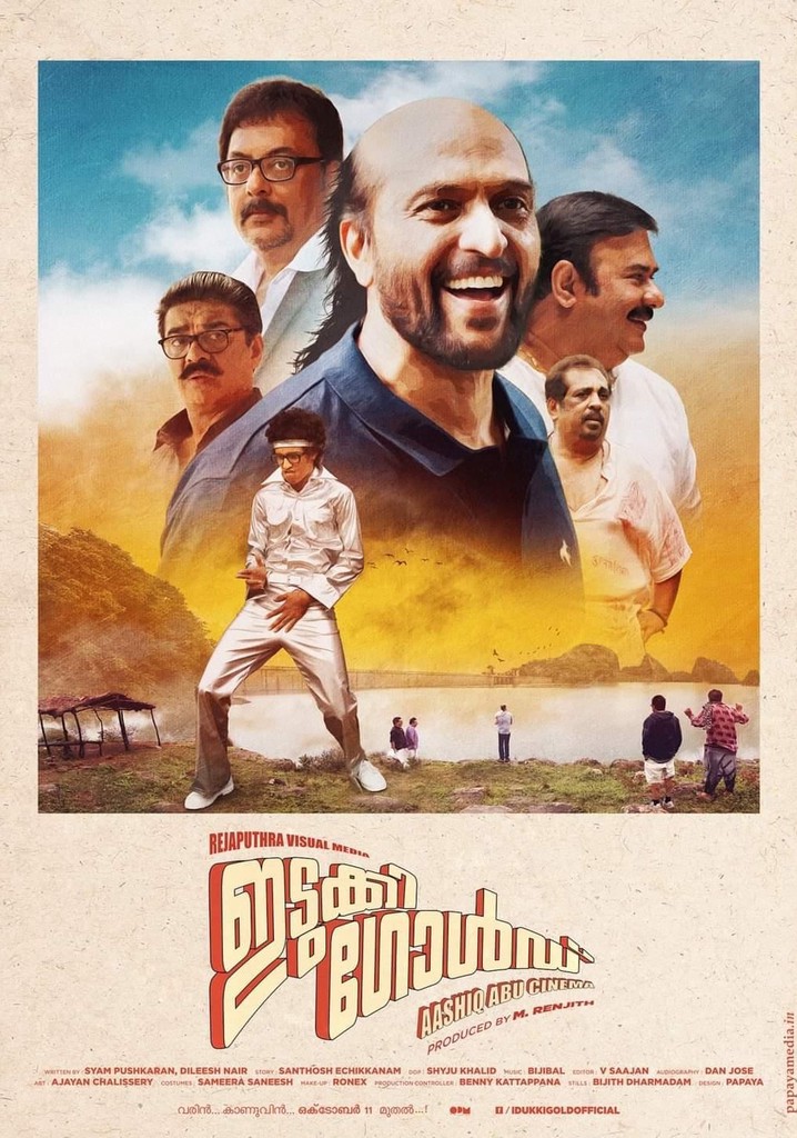 Idukki Gold poster