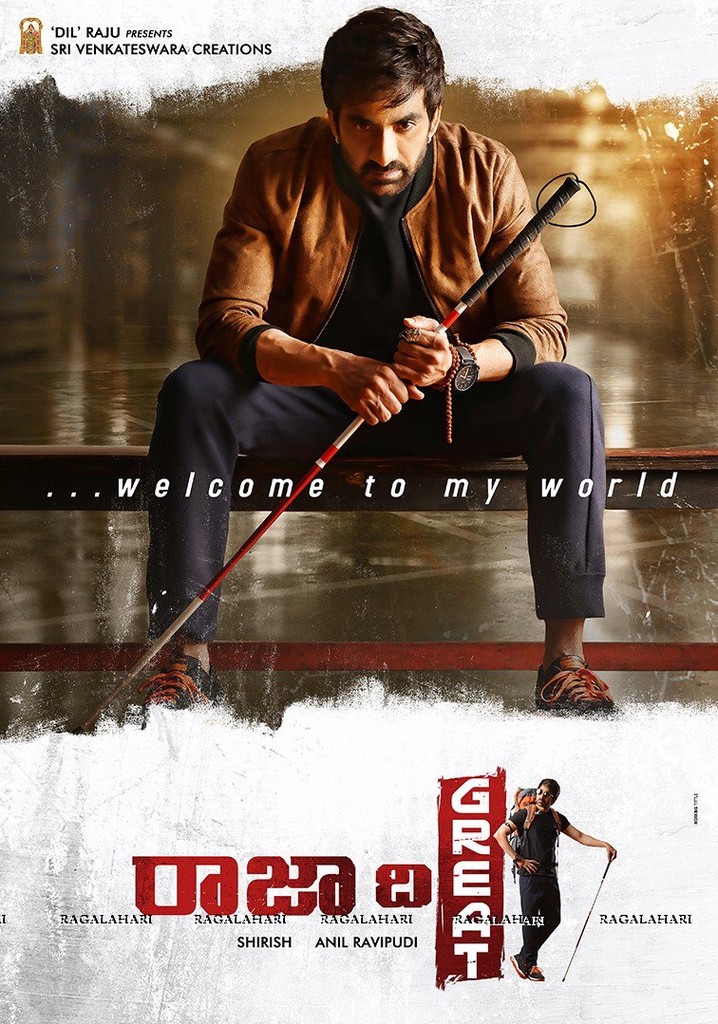 Raja the Great poster