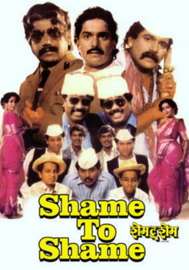 Shame to Shame poster