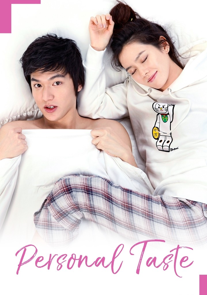 Personal Taste poster