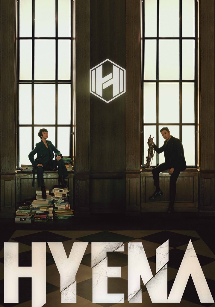 Hyena poster