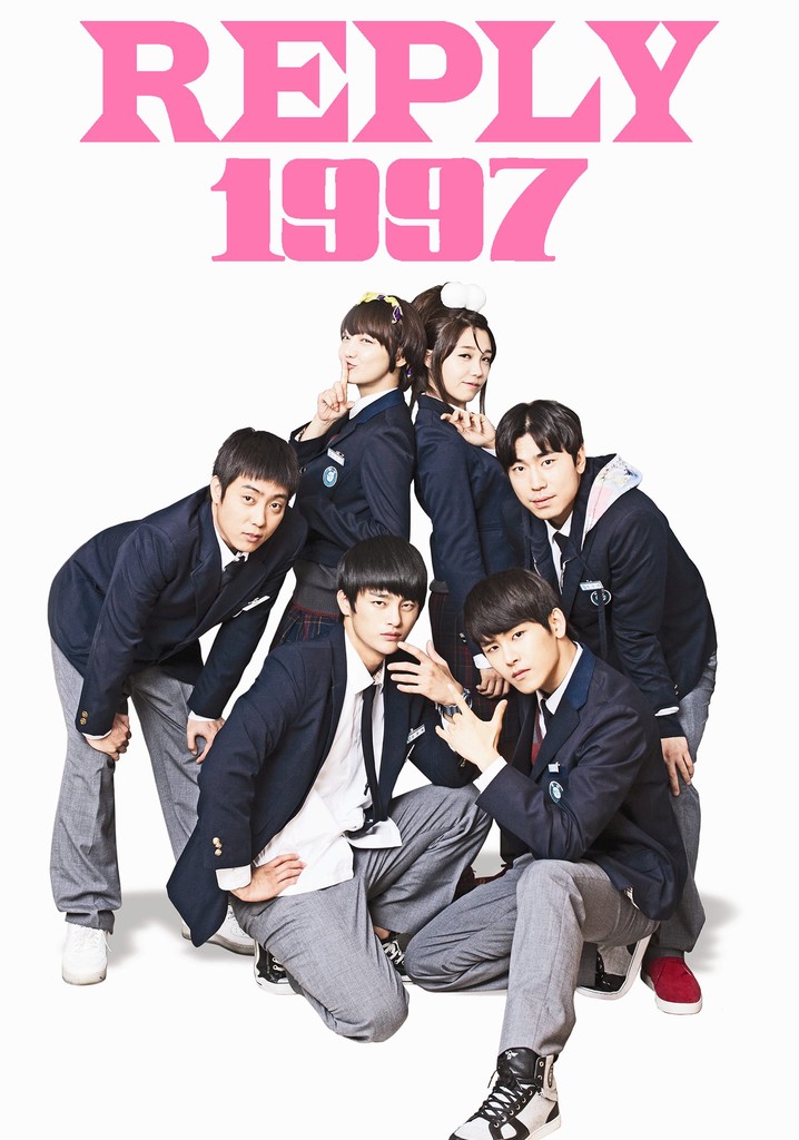 Reply 1997 poster