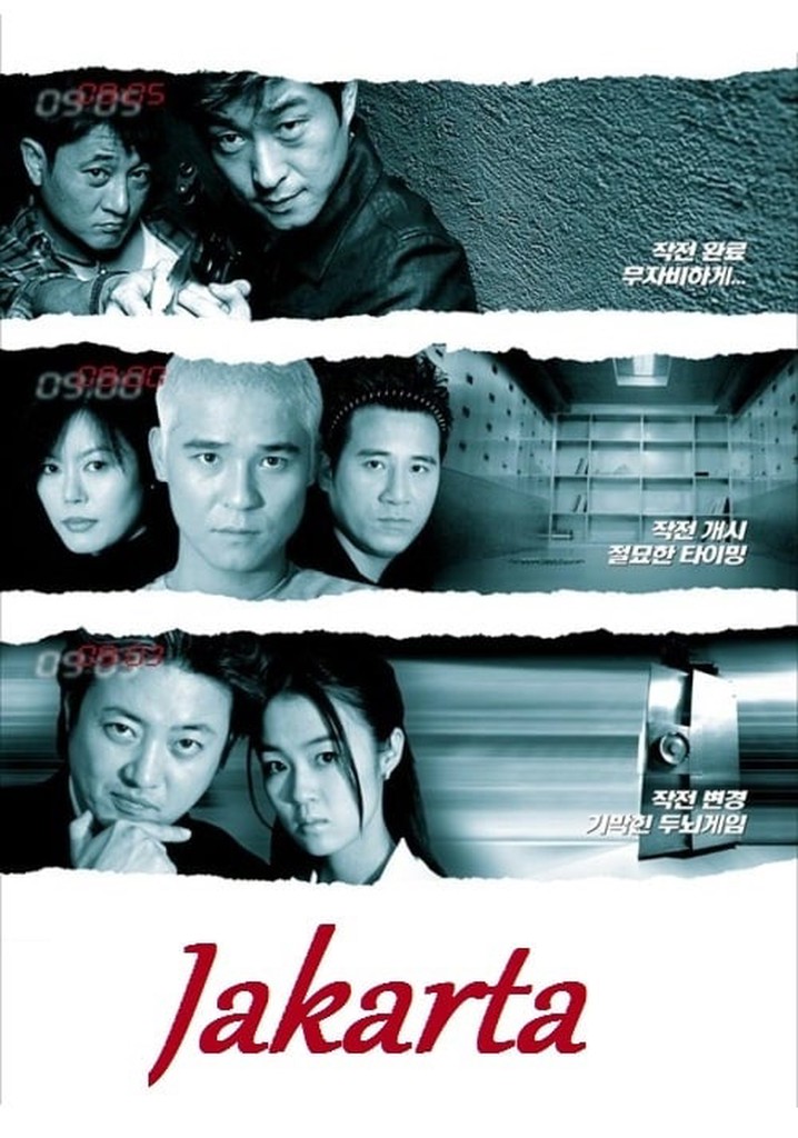 Jakarta poster
