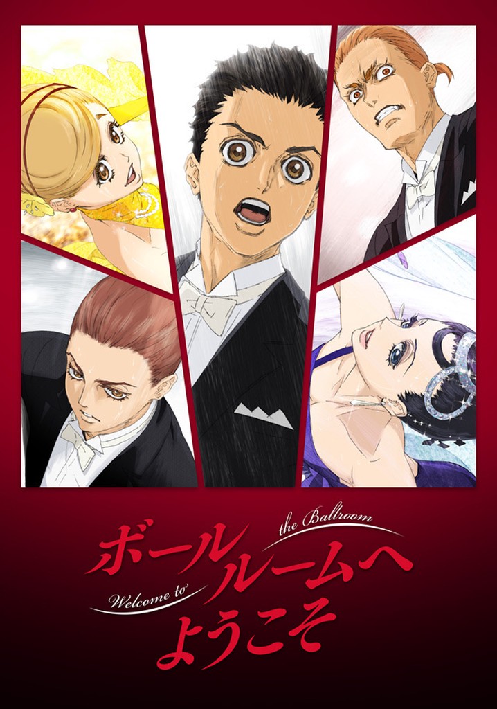 Welcome to the Ballroom poster
