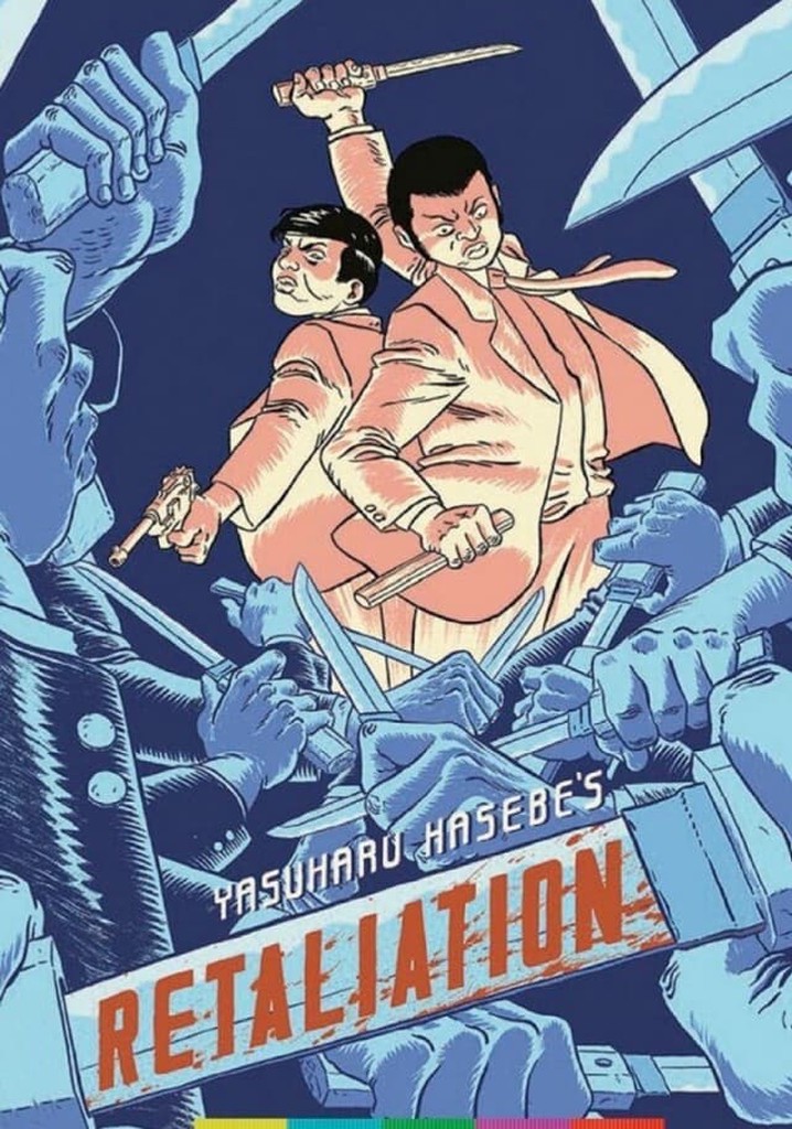 Retaliation poster