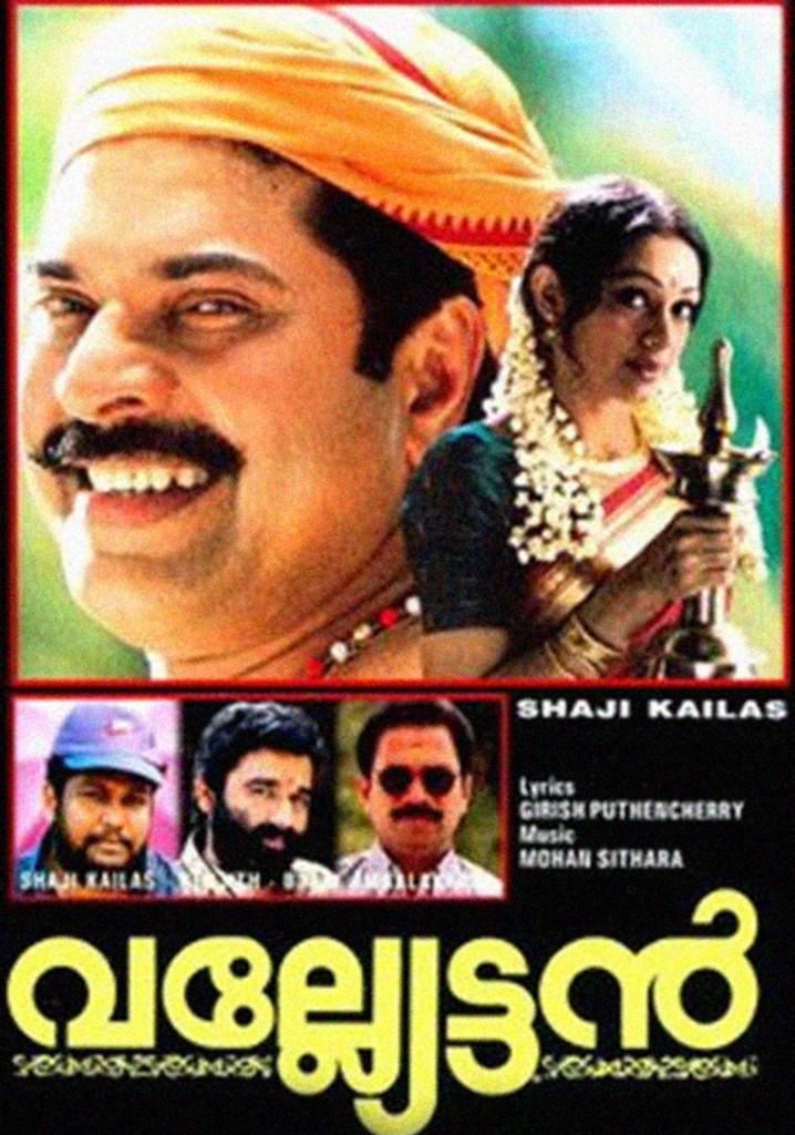 Valliettan poster