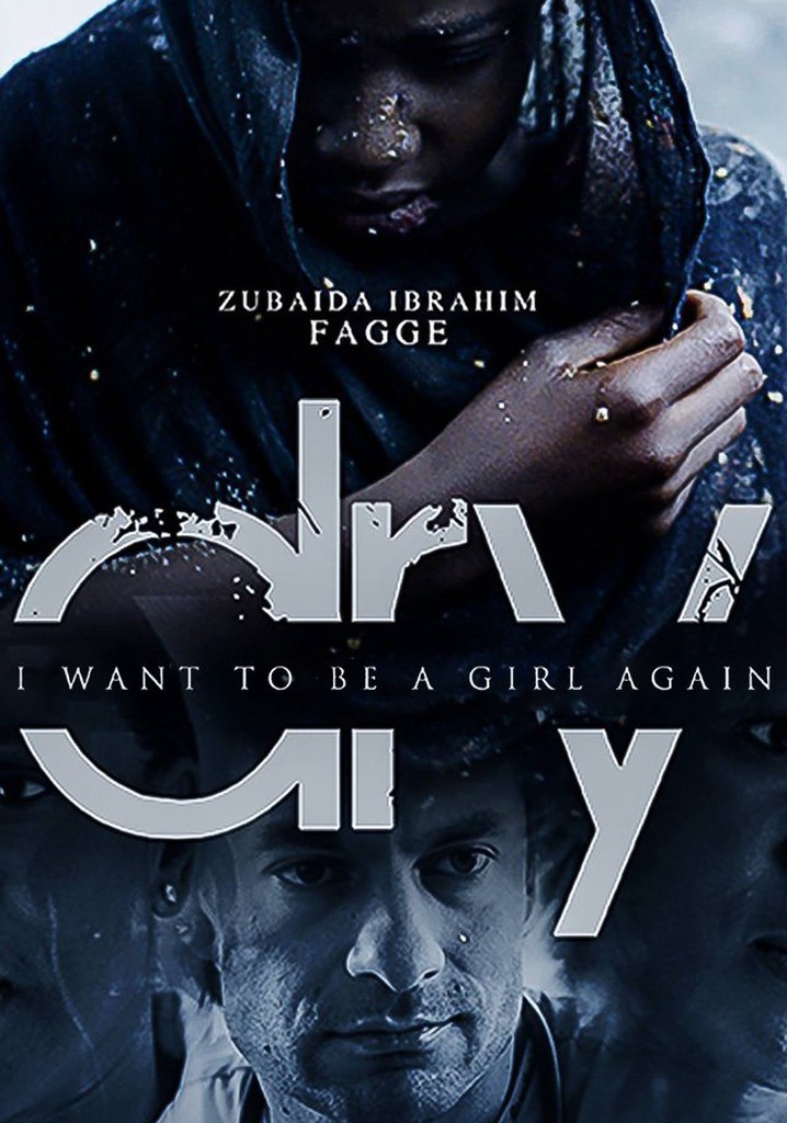 I want to be a girl again poster