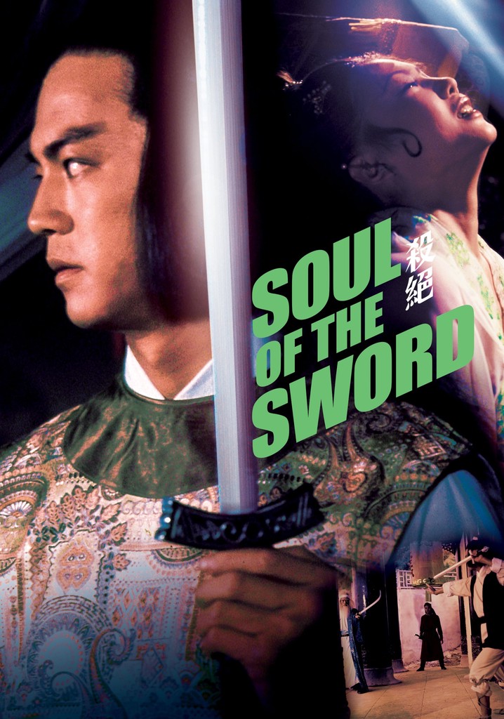 Soul of the Sword poster