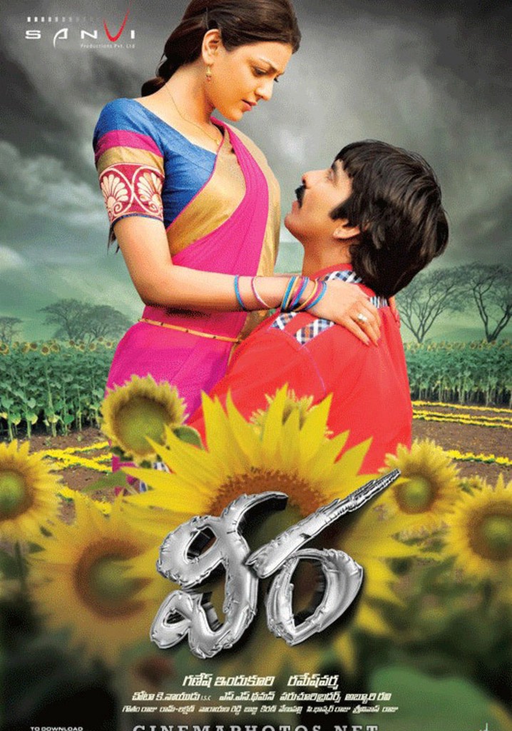 Veera poster