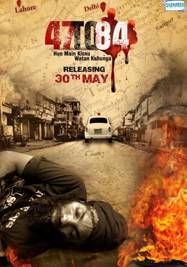 47 to 84: Hun Main Kisnu Watan Kahunga poster