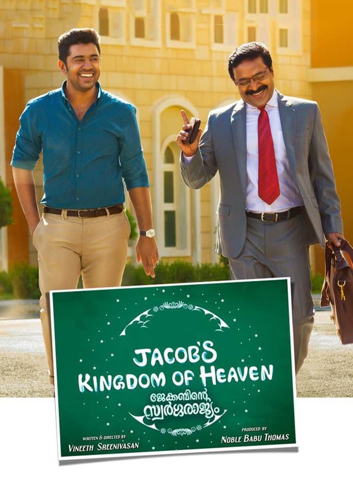 Jacob's Kingdom of Heaven poster