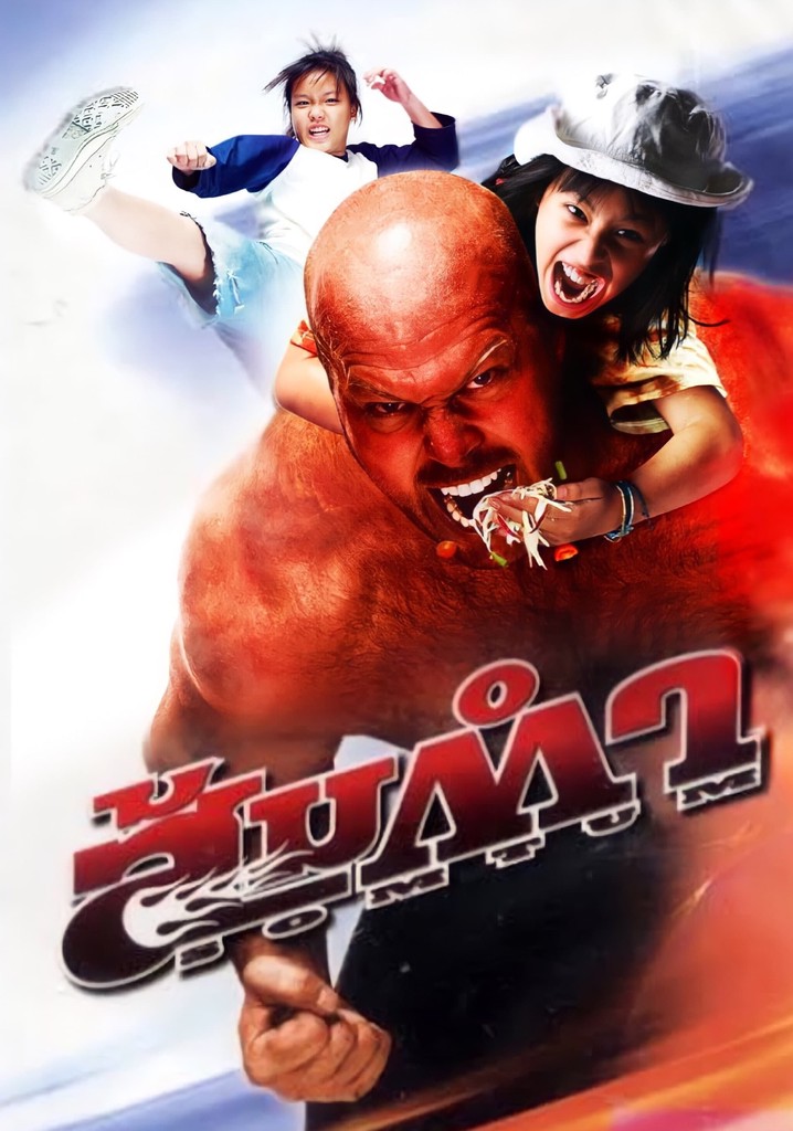 Muay Thai Giant poster