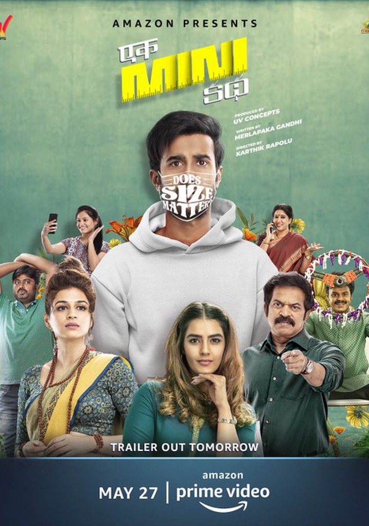 Ek Mini Katha poster