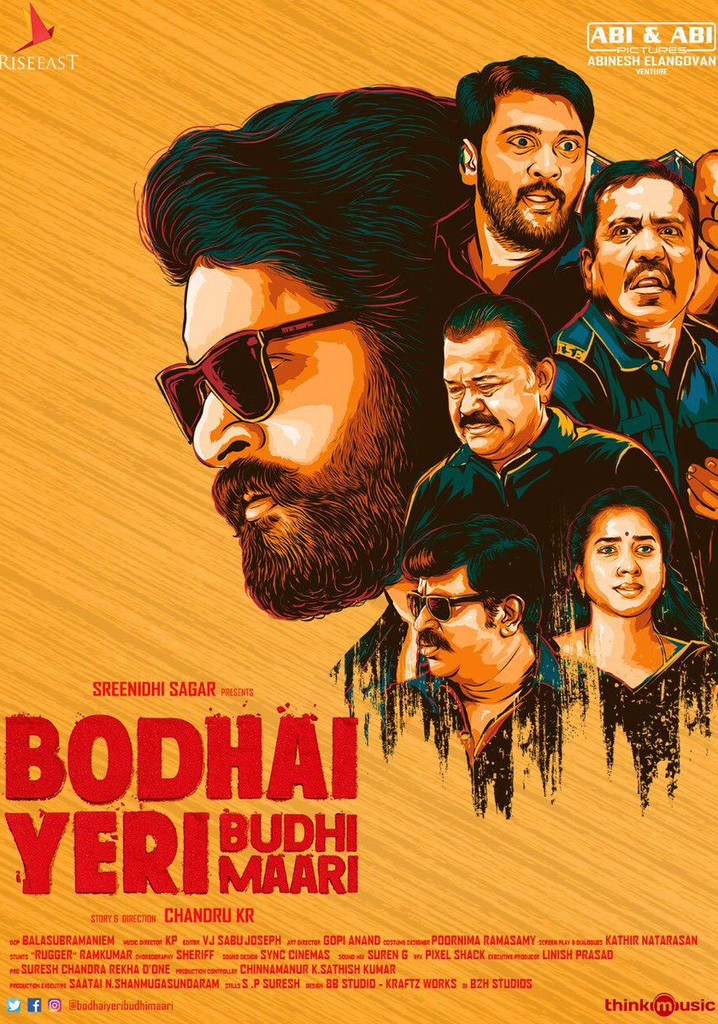 Bodhai Yeri Budhi Maari poster