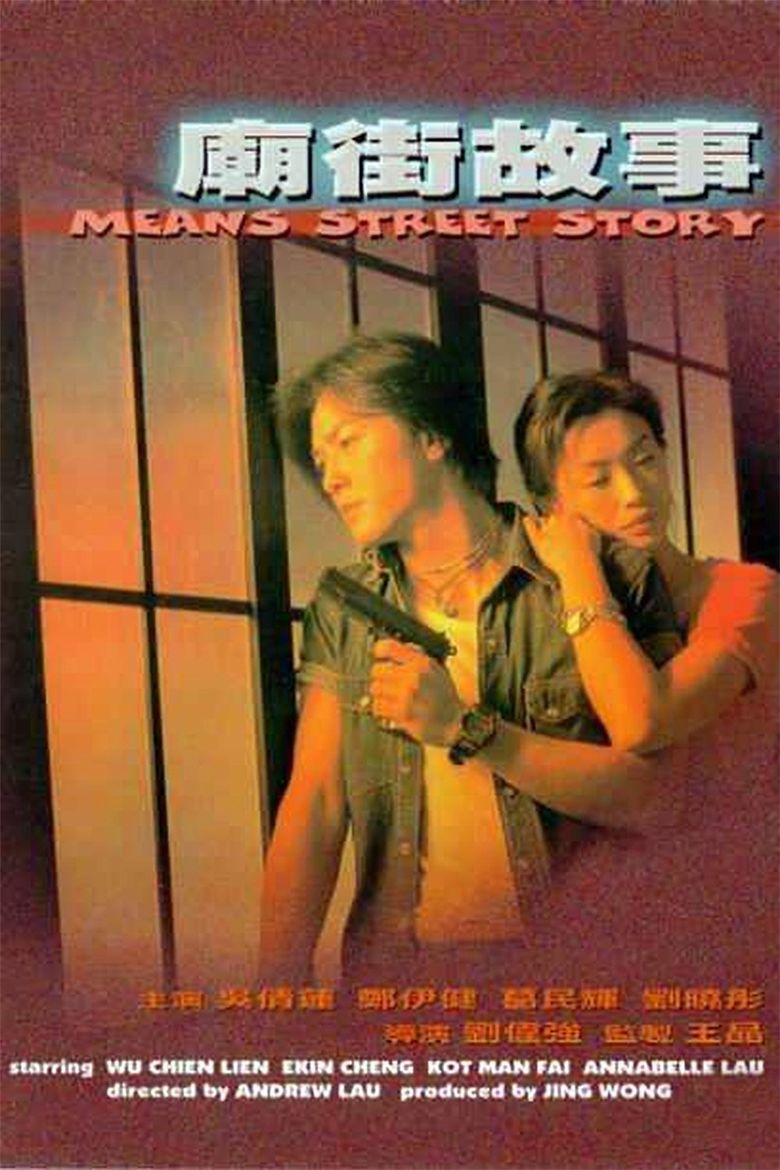 Mean Street Story poster