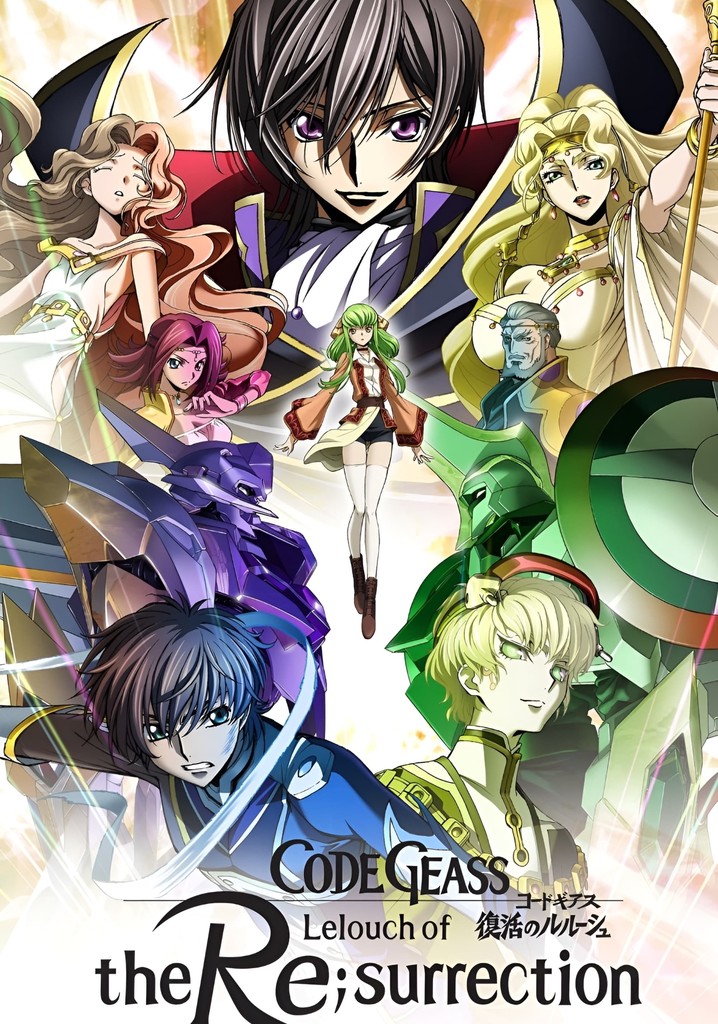 Code Geass: Lelouch of the Re;Surrection poster