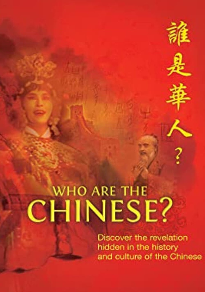 Who are the Chinese? poster