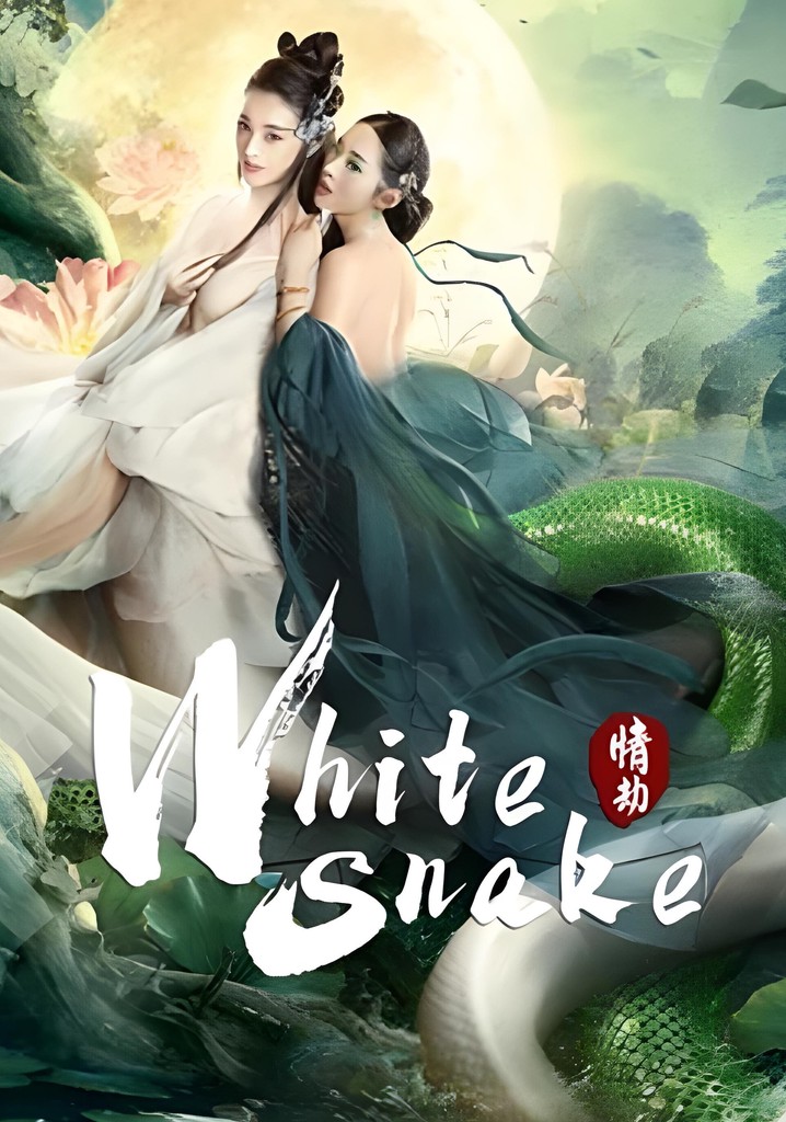 White Snake poster