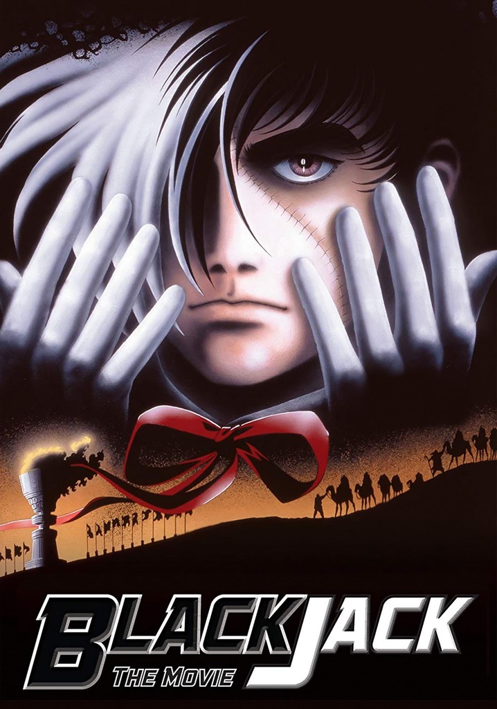 Black Jack: The Movie poster