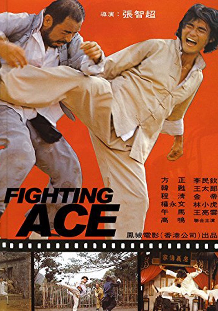 Fighting Ace poster