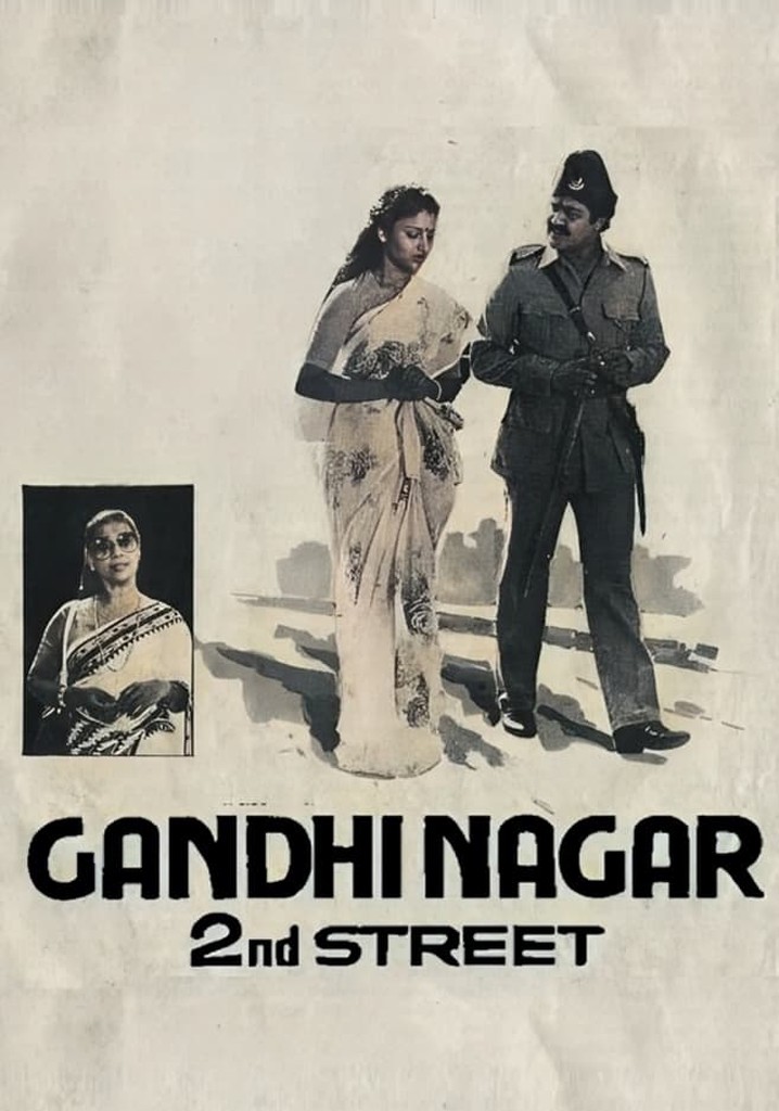 Gandhinagar 2nd Street poster