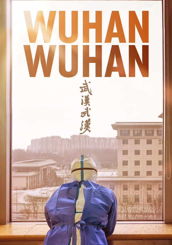 Wuhan Wuhan poster