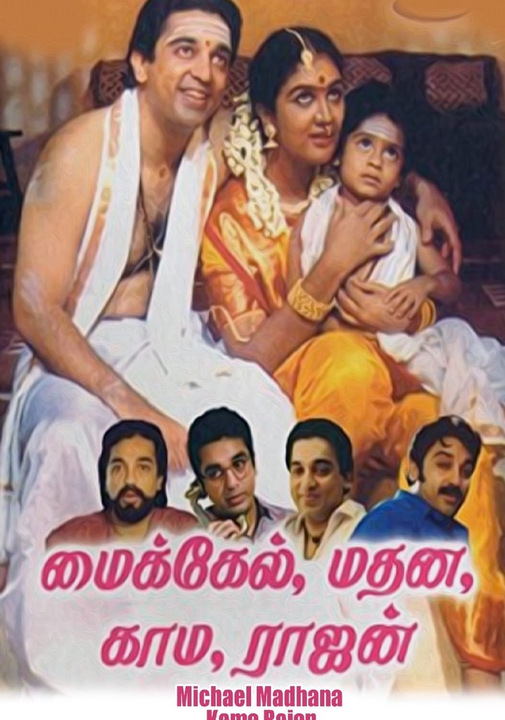 Michael Madana Kama Rajan poster
