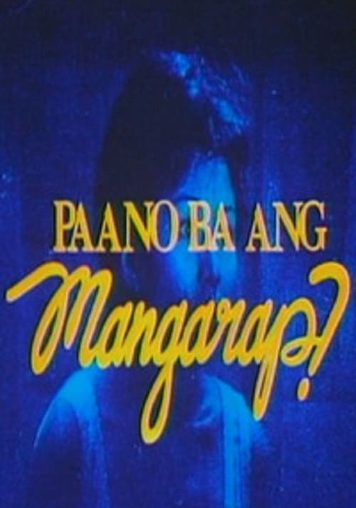 Paano ba ang mangarap? poster