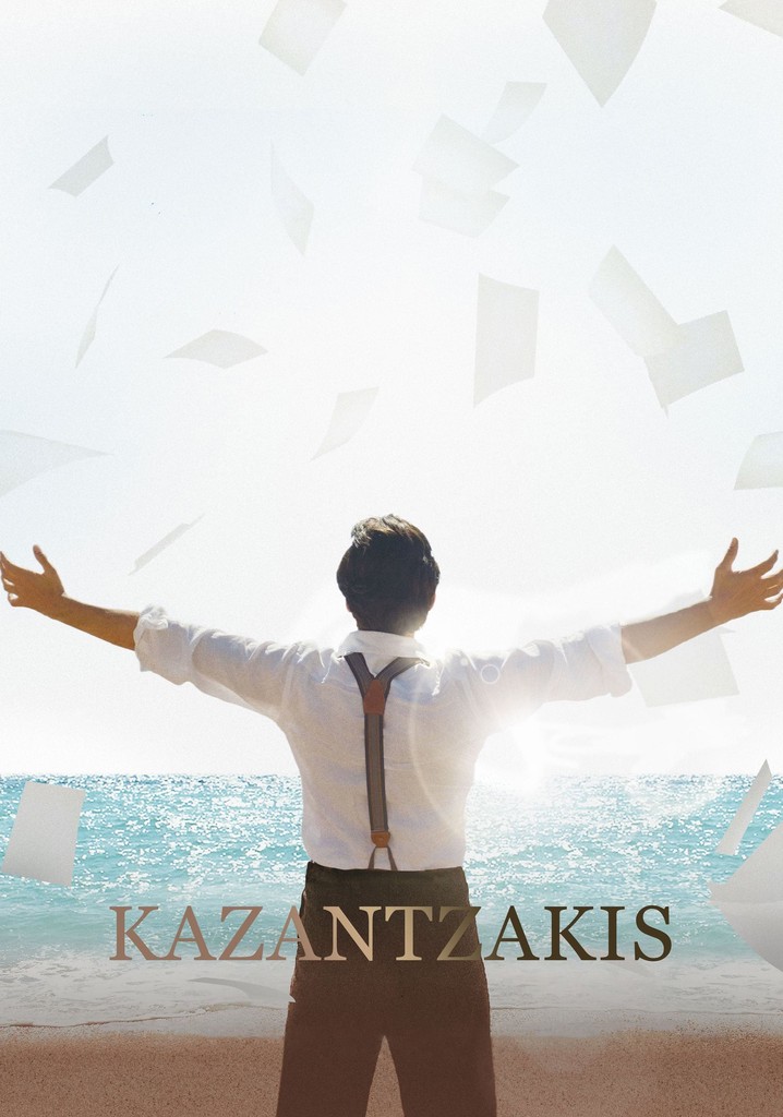 Kazantzakis poster
