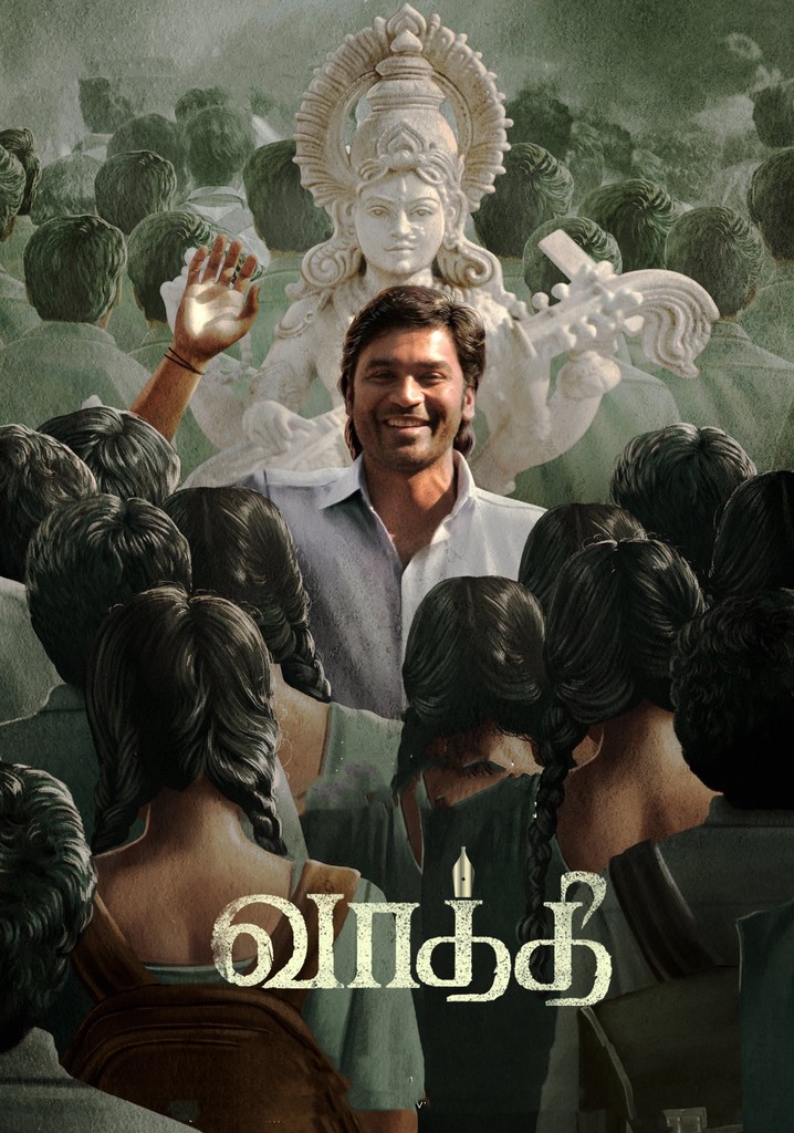 Vaathi poster
