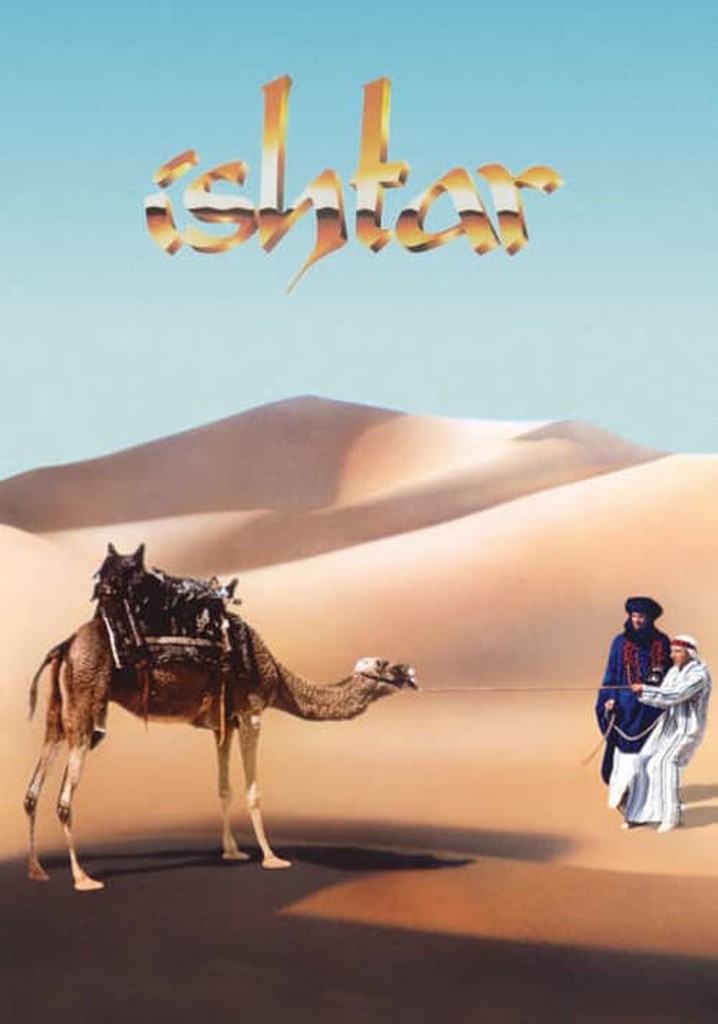 Ishtar poster
