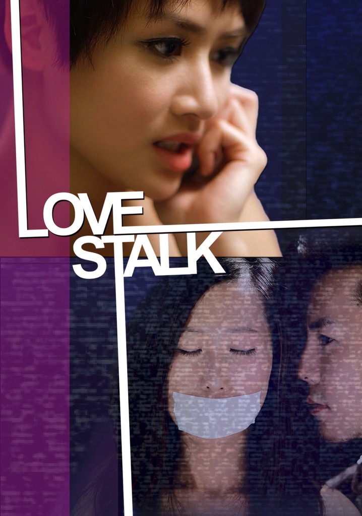 Love Stalk poster