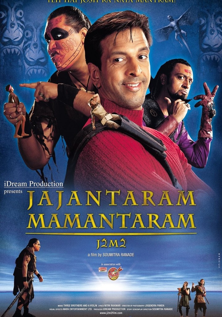 Jajantaram Mamantaram poster