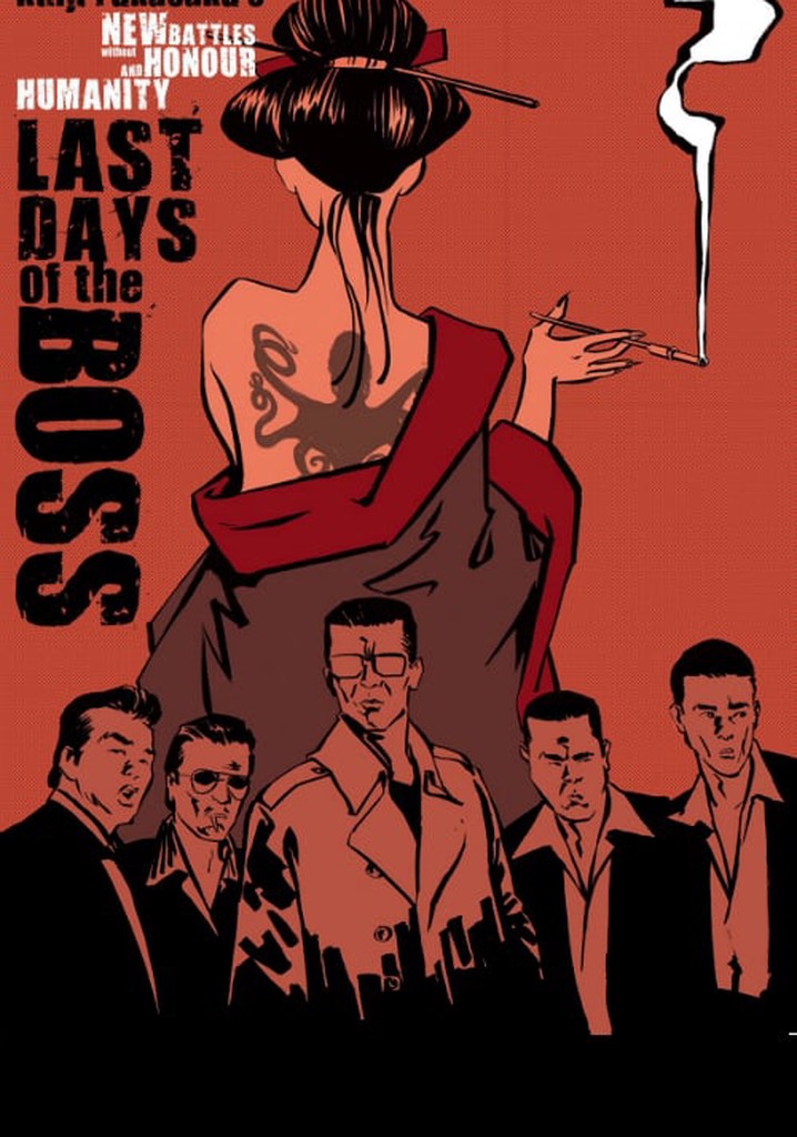 New Battles Without Honor and Humanity 3: Last Days of the Boss poster