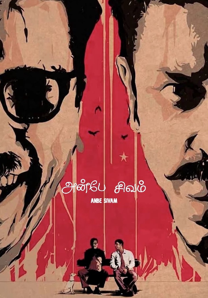 Anbe Sivam poster